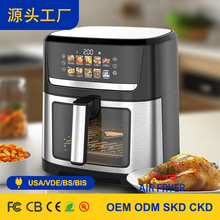 跨境商用Air Fryer10L大容量多功能空氣炸鍋不銹鋼可視家用電炸鍋