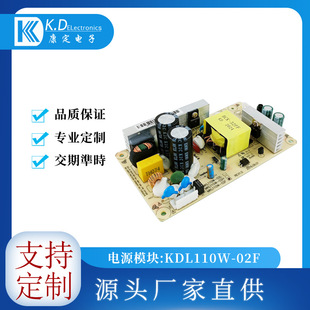 푃Դ ԴģK ԴԴģK KDL110W-02F