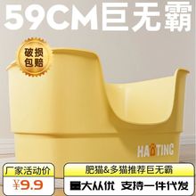 塑料貓砂盆超大號防外濺封閉式貓廁所防臭貓咪如廁便盆寵物用品
