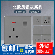 13a電制插座usb曲架面板 燈制開關146型雙聯家用暗裝無框開關灰色