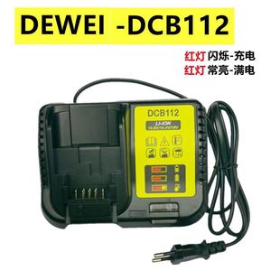 Âdewal 20V DCB1122ADCB115늳