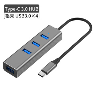 ٚTYPE-C3.1HUBtype-cD3.0usb־PӛUSBUչ]