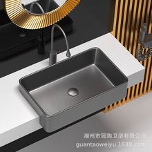 灰色半掛式台盆窄台面洗手盆陶瓷半嵌入台上洗臉盆酒店民宿台盆