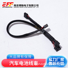 線束加工定制定做排線電子線連接線杜邦2.54XH2510CHVHPH等端子線