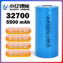 廠家直供32700鋰電池5500mAh3.7V太陽能儲能電池磷酸鐵鋰電池