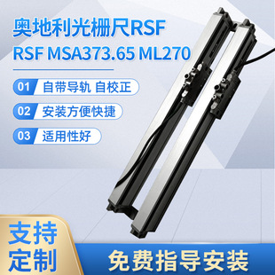 WųRSF MSA 373.65 270 1UM 5VλƿӔ@W