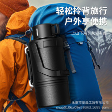 大容量316不銹鋼機械全鋼保溫壺戶外旅行壺便捷手柄車載登山水壺
