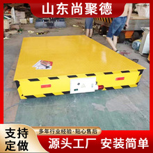 現貨出售萬向移動平板車工業貨物搬運無軌蓄電池地平車升降液壓