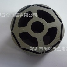 廠家定轉子鐵芯 馬達配件 無刷電機芯片加工 感應電機120芯片