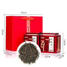 新茶金駿眉福建紅茶口糧茶濃香型獨立小包裝鐵罐蜜香型春茶禮盒裝