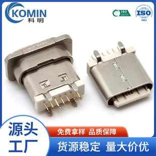 TYPE-C14PINֱĸ _Ɏ~ƬUSB3.1ֱĸ