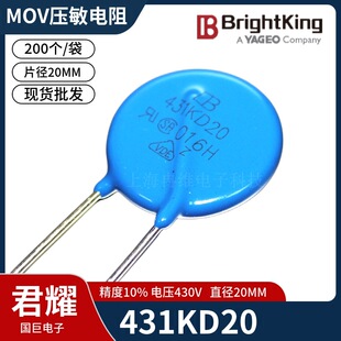 ̨ҫBrightking  431KD20 20D431K 430V ֱ20MM