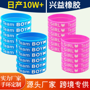 W羳TeamboyGirlŮͯԄeɌz֭h_WY