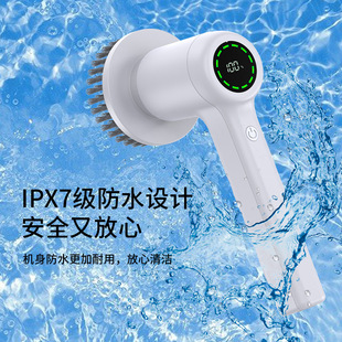 電動清潔刷多功能家用廚房衛生間刷碗神器手持無線電動清潔刷子