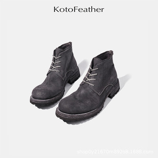 KotoFeather ĥɰRƤRѥbٴmƤѥֹخЬ
