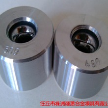 供應拉絲模 合金拉絲模  聚晶拉絲模 拉絲模具 合金拉管模具