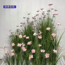 仿真綠植格桑花狗尾草造景布景裝飾攝影婚慶道具工廠跨境直供Temu
