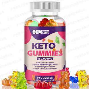  Keto Gummies ɫСܛ BHBܛǿ羳KETO GUMMIES