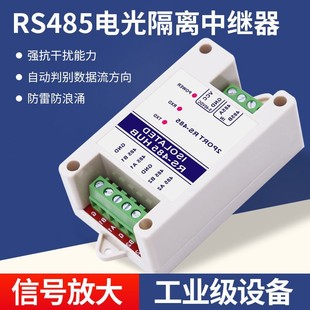 485^늸xI RS4852̖Ŵ ɔ_