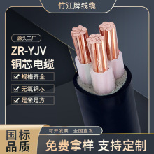 YJV國標五芯120平方純銅芯電纜線三相3*185電纜線0.6/1KV電力電纜