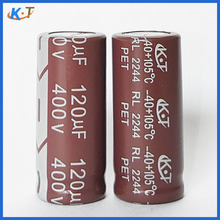 牛角電容400v120uf電解電容120uf400v電解電容器電源專用電容工廠