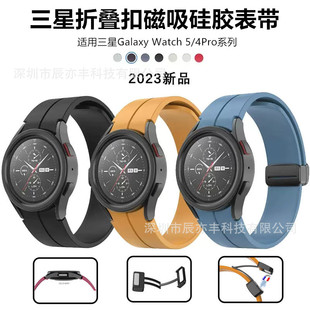 ۯB۴z펧 mֱ펧 Galaxy Watch 5/4펧20mm