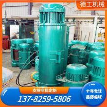 廠家直銷葫蘆 CD1型起升高度9m 2T電動葫蘆批發cd鋼絲繩葫蘆