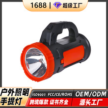 定制鋰電池充電多功能戶外強光手電筒led側燈5號干電池露營照明燈