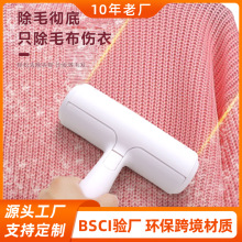 爆款寵物除毛滾刷地毯沙發刮毛去毛清理器狗狗粘毛器貓咪吸毛神器