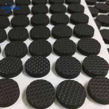 EVA泡棉單面膠防滑腳墊片減震家具泡棉格紋網格泡棉腳墊膠粘