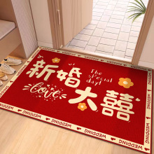 新中式喜慶結婚地毯地墊卧室婚房紅地毯客廳玄關腳墊喜字入戶門墊