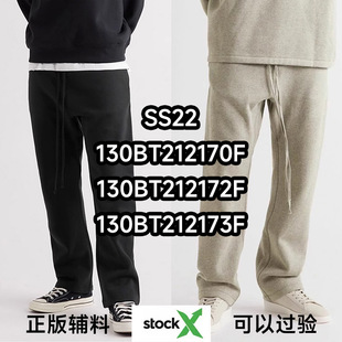 Fear of God Essentials SweatpantSS22ֱͲӽqLѝᘿ\ѝ