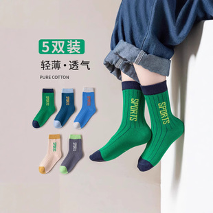 新品兒童襪子春秋中筒襪男女童孩子秋冬字母潮襪男孩透氣童襪批發
