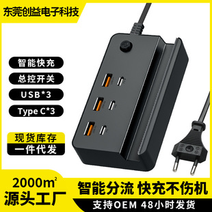 羳ֱUSB TYPE C^ USBŲ往