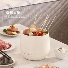 簡款電飯煲多功能小型單人迷你電飯煲宿舍家用煮粥煲湯電煮鍋批發