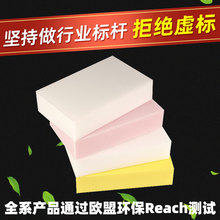 高密度海綿 環保50d高回彈游樂海綿塊 包裝海綿內襯內托定制