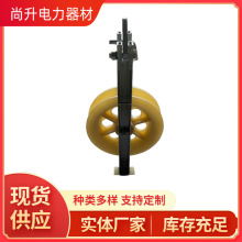 坐掛兩用滑輪 電纜尼龍卷邊導線拉線滑輪吊鈎起重滑輪懸掛式滑輪