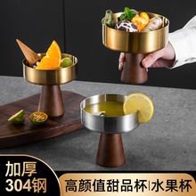 不銹鋼高腳盤茶點盤果盤沙拉盤高腳杯冰淇淋杯雪糕杯布丁杯甜品碟
