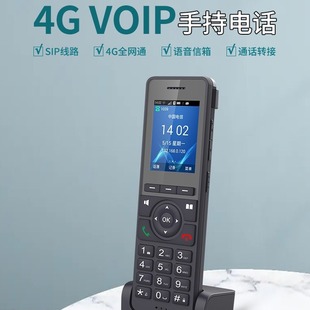 S07-R 4GWIFIoC 4G忨IPWjsipk̄ռֳ֟oKԒ