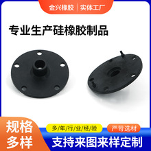 硅橡膠制品加工定 制丁腈橡膠固定異形墊片非標NBR墊圈硅膠法蘭墊