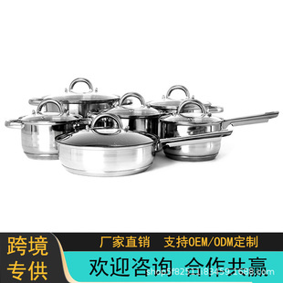 羳偾12ײP䓜偼偶๦偾߼cookware set