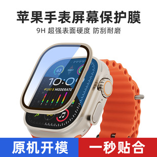 U49OoĤֱĻoĤAppleWatch߅oNĥ