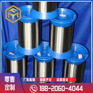 㑹 Inconel600tϽ No6600Ͻ Inconel600Ͻ