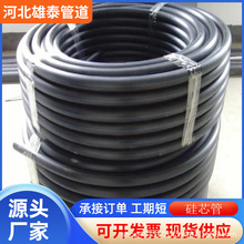 HDPE40-33硅芯管25PE穿線管32通信光纜保護套管110電線監控線穿管