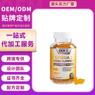 羳̹DHA+Omega 3 GummiesW٤3ܛOMEGA 3 +dha gum