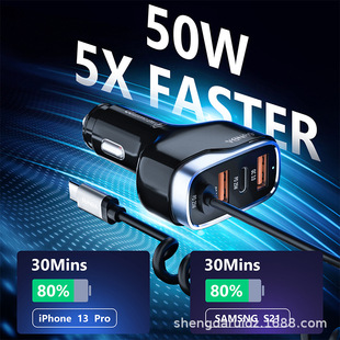 ¿羳 50W sɾ܇d֙CPD+QCp܇Sֱ