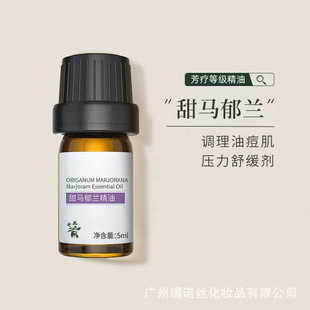 ηRm5ml tiao扺dou U޹Ȼֲ