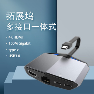 typecUչ]PӛXDQһ־usb 3.0 hubչ]