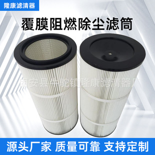 SF؛l PTFE ĤmVͲ3266ۉmVо ՚mVо