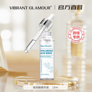 羳VIBRANT GLAMOURĘAҺaˮտsë׾AҺl